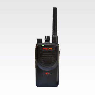摩托羅拉MAG ONE A8D經典型號升級數字對講機數模兩用高效易用