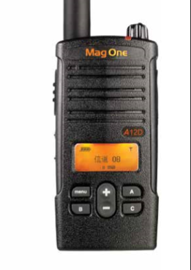 摩托羅拉MAG ONE A12D數字無線手持商用對講機經典數模兩用出色音質